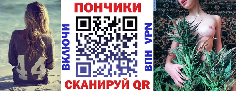 Сколько стоит Благодарный Конопля  ГАШ 