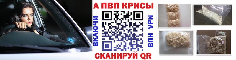 блэк спрут   Благодарный  Альфа ПВП VHQ 