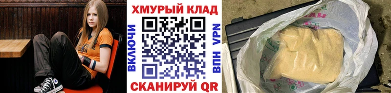ГЕРОИН VHQ  Благодарный 