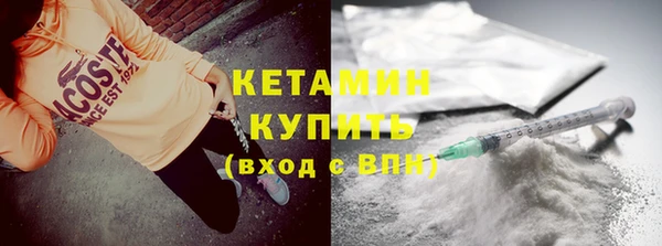 метадон Абдулино