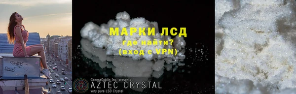 метадон Абдулино