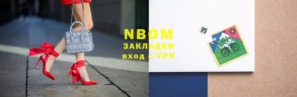 кокаин колумбия Абинск