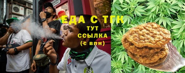 метадон Абдулино