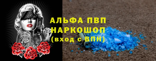метадон Абдулино