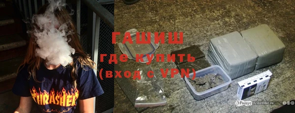 метадон Абдулино