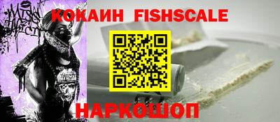 MDMA Premium VHQ Владимир