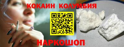 таблы Вязьма