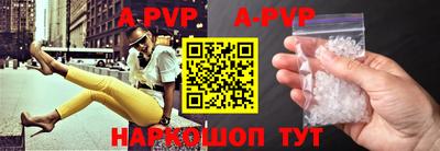 MDMA Premium VHQ Владимир