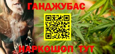 MDMA Premium VHQ Владимир