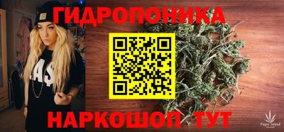 MESCALINE Владикавказ