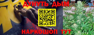 MDMA Premium VHQ Владимир