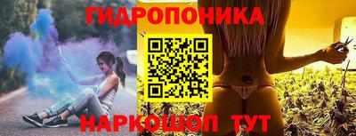 MESCALINE Владикавказ