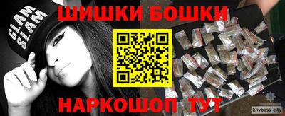 MDMA Premium VHQ Владимир