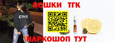 MESCALINE Владикавказ