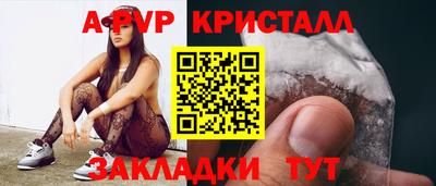 MDMA Premium VHQ Владимир