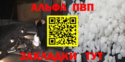 MESCALINE Владикавказ