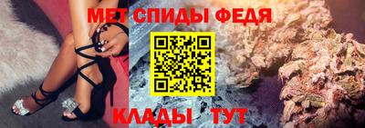 MDMA Premium VHQ Владимир