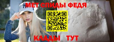 MDMA Premium VHQ Владимир