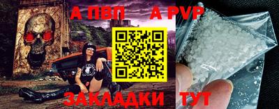 MESCALINE Владикавказ