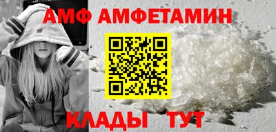 MDMA Premium VHQ Владимир