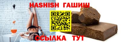 MDMA Premium VHQ Владимир