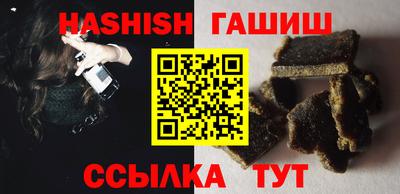 MESCALINE Владикавказ