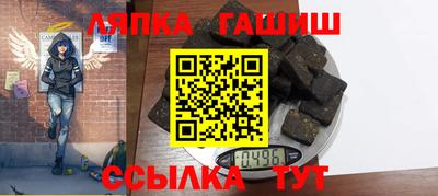 альфа пвп VHQ Вязники
