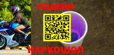 MESCALINE Владикавказ