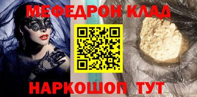 MDMA Premium VHQ Владимир