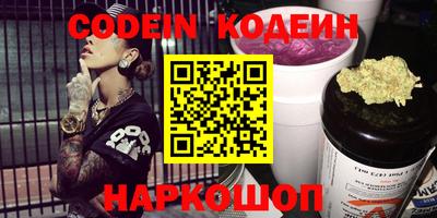 альфа пвп VHQ Вязники