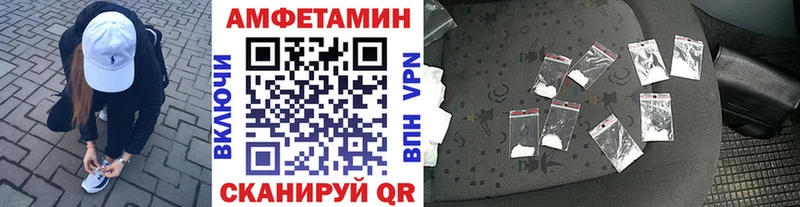 Первитин пудра  закладки  Благодарный 