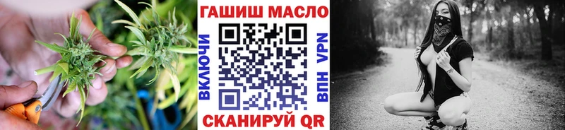 закладка  Благодарный  ТГК жижа 